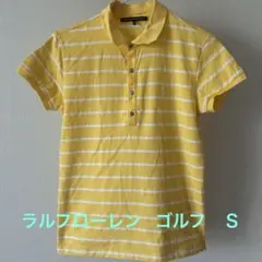 ラルフローレン ゴルフ　Ｓ　イエロー ストライプ 半袖ポロシャツ
