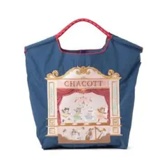 2026年最新】ボールアンドチェーン チャコット ベージュの人気アイテム