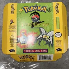 ポケモンカード英語版 ヒトカゲ BASE SET 46/102 7l - メルカリ