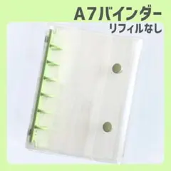 ✿ 緑 A7 クリアバインダー 透明シール帳 推し活 収納 グリーン2405