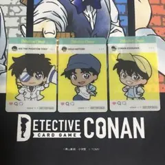 名探偵コナン　特典　オリジナルカード　怪盗キッド　服部平次　江戸川コナン