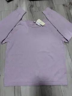 Item thumbnail for item bedaa713-112c-4e4b-b80f-e475c6ebe6ec