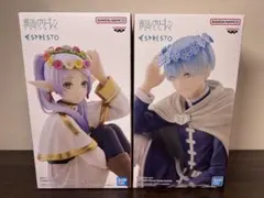 フリーレン ヒンメル アニメ