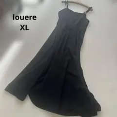 louere ルエレ　ブラック　キャミソール　ロングワンピース　ボリュームフレア
