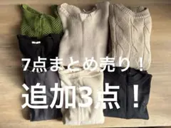 レディース服まとめ売り！ 10点 NIKE GU LOWRYSFARM 等!