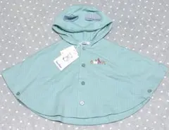新品タグ付き　familiar ベビーケープ 60-90サイズ　春夏