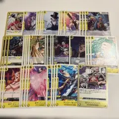 2026年最新】紅蓮契約デッキの人気アイテム - メルカリ