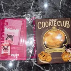 MelloJoy メロジョイ クッキークラブ スイートハート