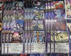 バトスピ 契約神ククルカンデッキ 妖蛇軸 - メルカリ