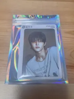 QQmusic QQミュージック トレカ treasure tima ジフン