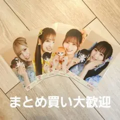 イコラブ ぬいぐるみマスコット ヨリ まとめ売り