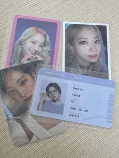 ダヒョン トレカ TWICE