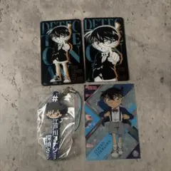 江戸川コナン 4点セット