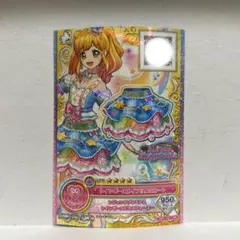 アイカツ レインボースカイフリルスカート LPR 虹野ゆめ