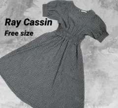 Ray Cassin ワンピース　ストライプのサムネイル