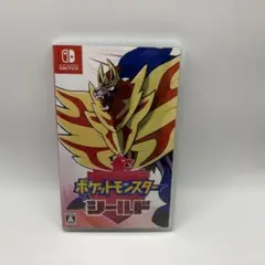 ポケットモンスター シールド Switch