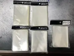 遊戯王 オーバー スリーブ 大量