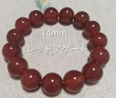 Leda TIGERBEAR No.5 ブレスレット Mサイズ - メルカリ