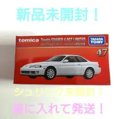 トミカ トヨタ ソアラ 4.0GT リミテッド 発売記念仕様のサムネイル