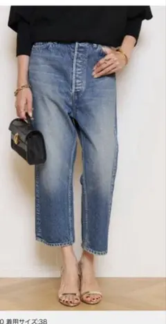 ☆新品☆MADISONBLUE マディソンブルー☆チノ サルエルパンツ - メルカリ