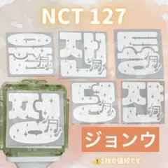 Item thumbnail for item f19181ee-78f6-4b98-ab1a-90487ff772e4