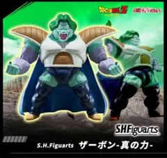 2025年最新】S.H.Figuarts ターレスの人気アイテム - メルカリ