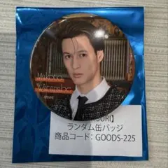 2026年最新】matsuri 渡辺真の人気アイテム - メルカリ