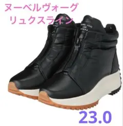 ヌーベルヴォーグ リラックスライン はっ水中わた　厚底スニーカーブーツ23.０