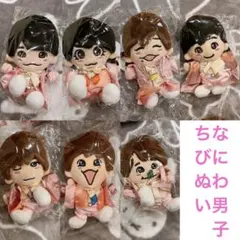 なにわ男子 ちびぬい 初心LOVE 7体セット
