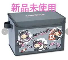 2026年最新】ハローキティ 収納ボックス しまむらの人気アイテム