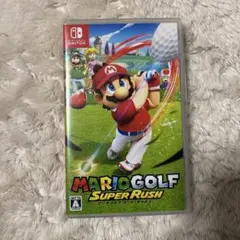 マリオゴルフ スーパーラッシュ