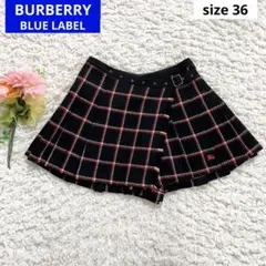 2025年最新】中古 バーバリー スカートの人気アイテム - メルカリ
