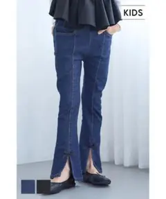 coca デニム フレアパンツ 120cmのサムネイル