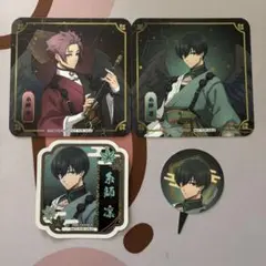 ブルーロック　カフェ　糸師特典セット