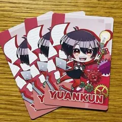 カラフルピーチ ミュージアム ゆあん トレカ シェアハウス