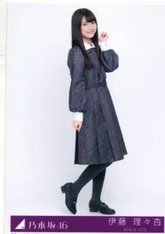 Item thumbnail for item 19446c5c-0e87-440e-a598-af085b35bd7b