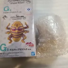 ジョジョの奇妙な冒険 一番くじG賞デスクトップマスコット　ハーヴェスト