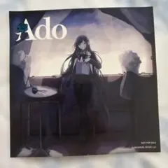 Ado グッズ クリアファイル ステッカー ハルタビ 広島 コラボ フライヤー Ado グッズ クリアファイル ステッカー ハルタビ 広島 コラボ