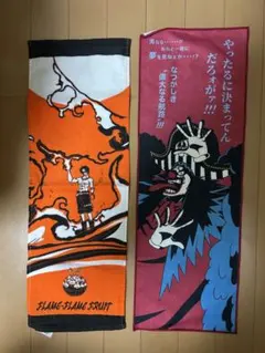 Item thumbnail for item 4f722ba3-bb09-4c2d-a8a2-947a2a30660a