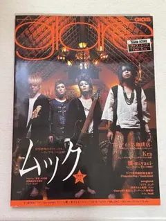 2026年最新】MIYAVIポスターの人気アイテム - メルカリ