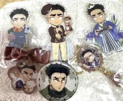 鬼滅の刃　悲鳴嶼行冥　まとめ売り