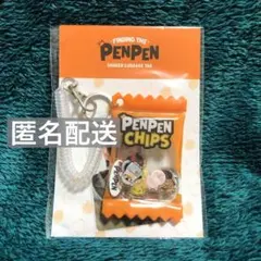 ジュノ 2PM ペンペン POPUP ペンペンズもちもちシャカシャカラゲッジ