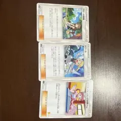 2026年最新】ブルーの探索 sr タッグオールスターズの人気アイテム