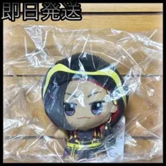 ジャミル ツイステッドワンダーランド ちびぐるみ～寮服ver.～