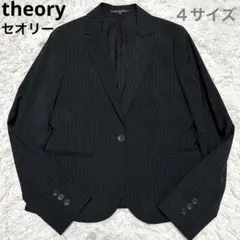 Theory TAILOR GABE B テーラードジャケット 黒 2 ウール - メルカリ