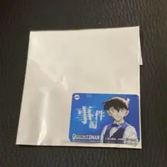 名探偵コナンカード 事件編/解決編マーカー Vol.2 工藤新一　新品未使用