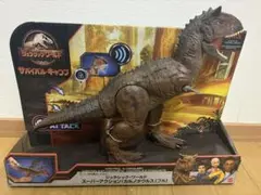 期間限定値下 ジュラシックワールド カルノタウルス プライム