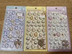 ちいかわ　ボンボンドロップシール 正規品 ３枚セット