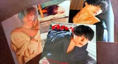 松村北斗 髙橋優斗 高橋恭平 特集「anan」切り抜き【表紙含29P】