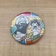 緑谷出久 爆豪勝己 缶バッジ 幼少期